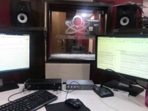 Control Room 2